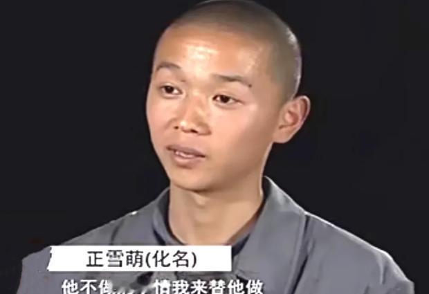 “你占着我妈，还欺负我爸，今天我就弄死你！”2010 年安徽阜阳，17 岁的儿子