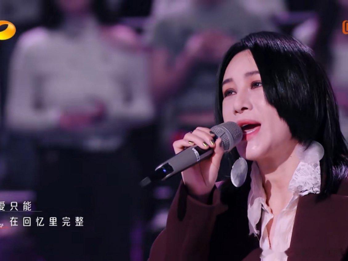 尚雯婕最后一页把be修复成he 尚雯婕改编版本的《最后一页》治愈又释然，真的好有