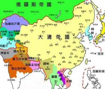 谁最应该为近代丢失的领土负责？
 
大清巅峰面积1316万平方公里，而新中国的面