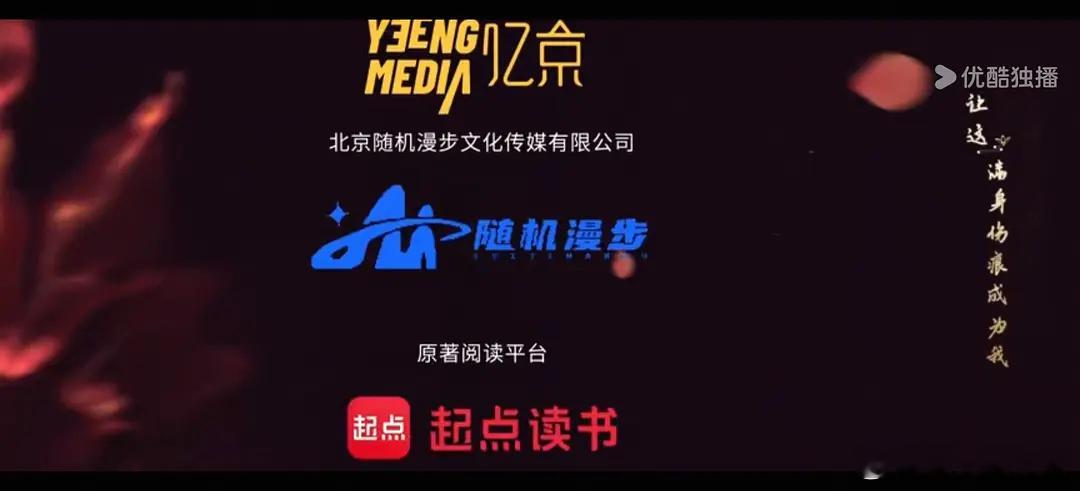这样看翘楚的营销很拉垮啊，到现在也没破万啊 