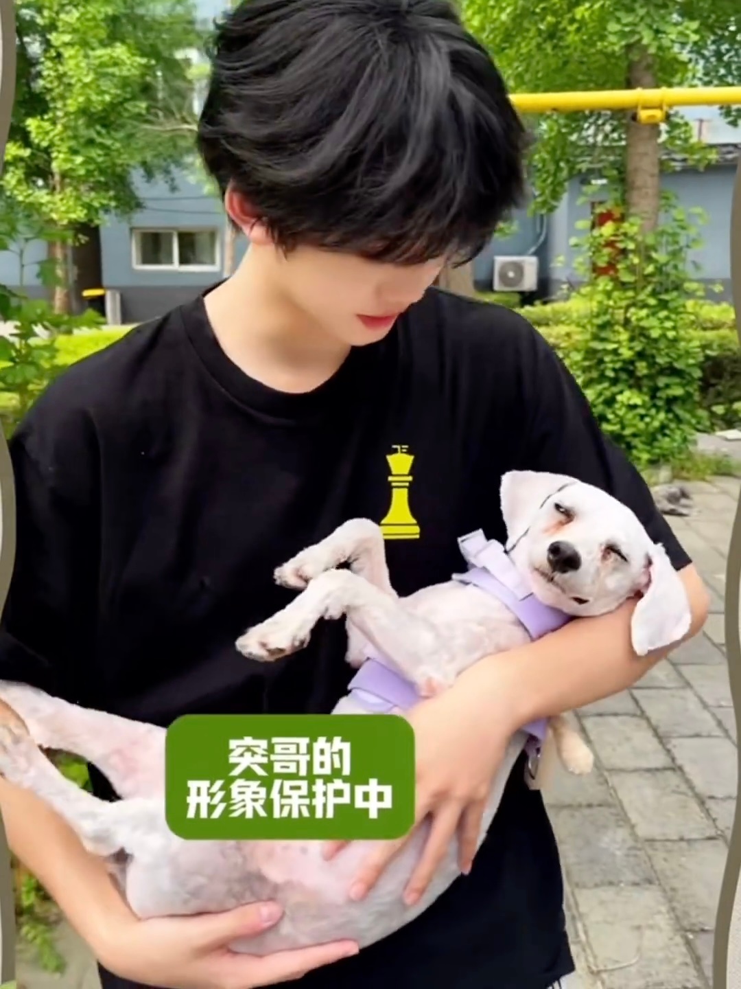 人夫感奶爸 