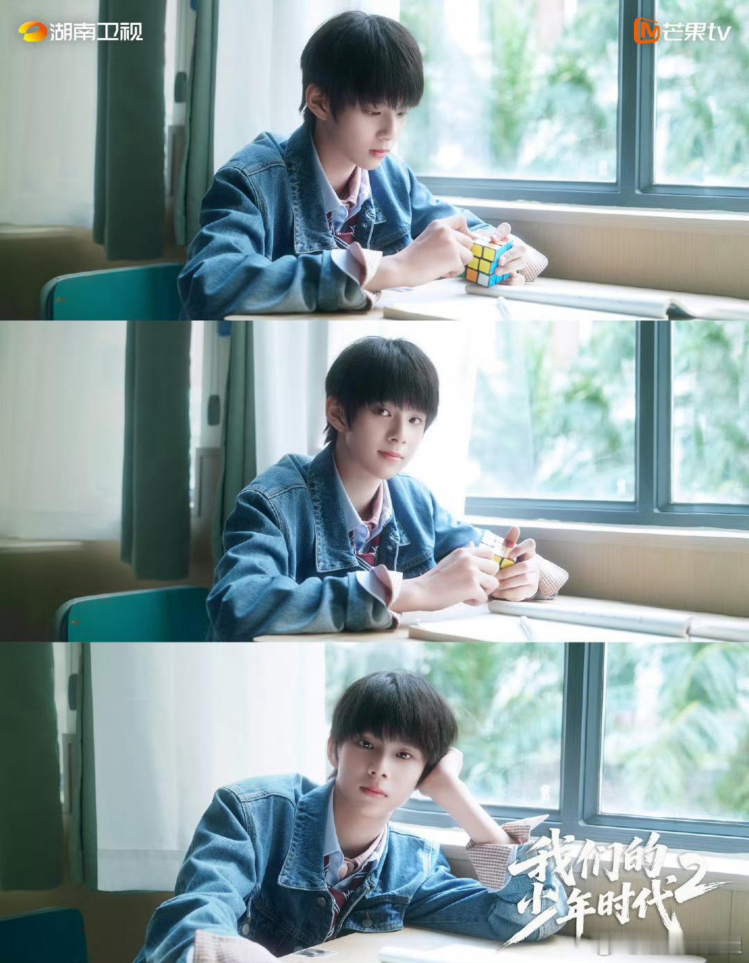 《我们的少年时代2》首日云合直接干到1251万，🥭这波高开得有点猛！演员表翻了