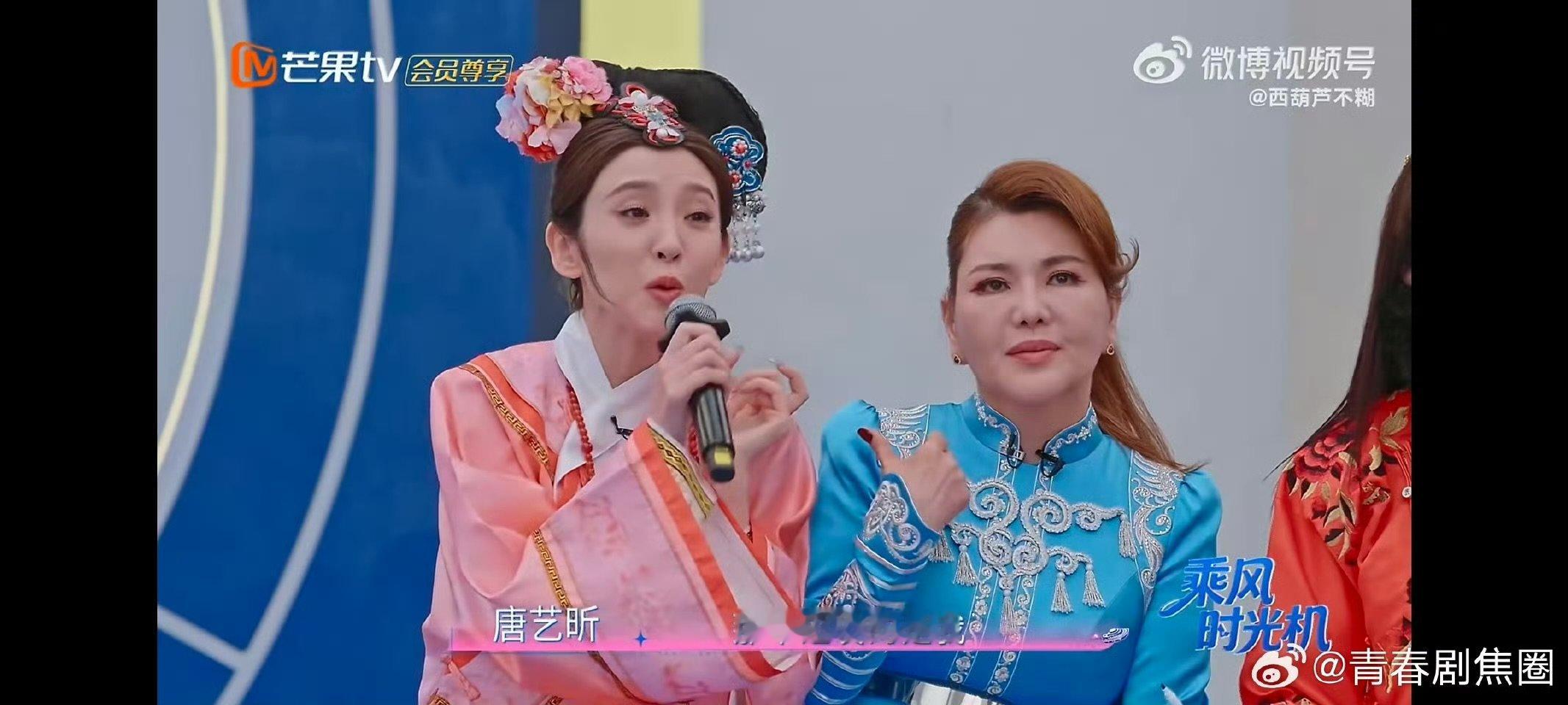 0人认出光头墨镜版唐艺昕唐艺昕帅哥时候考古挖到宝藏片段，唐艺昕模仿曾毅也太像太有