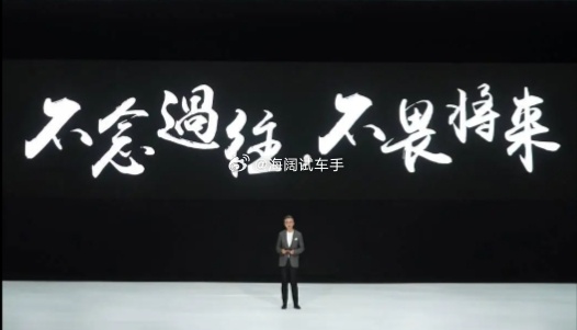 捷尼赛斯的态度:不退出！！！您赶脚这个品牌今年在咱们这能卖多少辆啊？？？ 海阔试