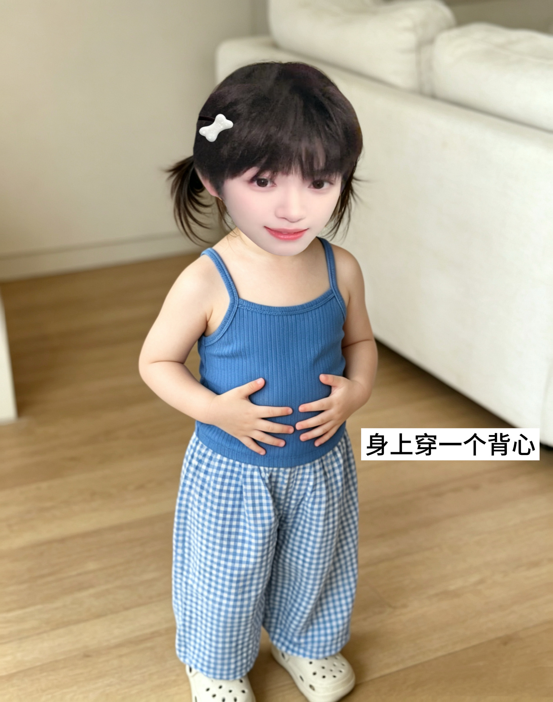 怎么会忘了你们呢？ 