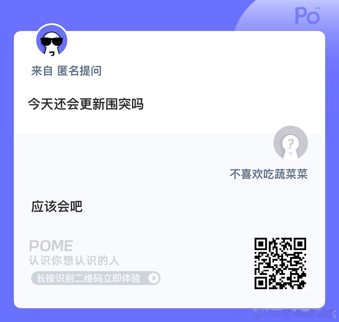 燥候 ​​​