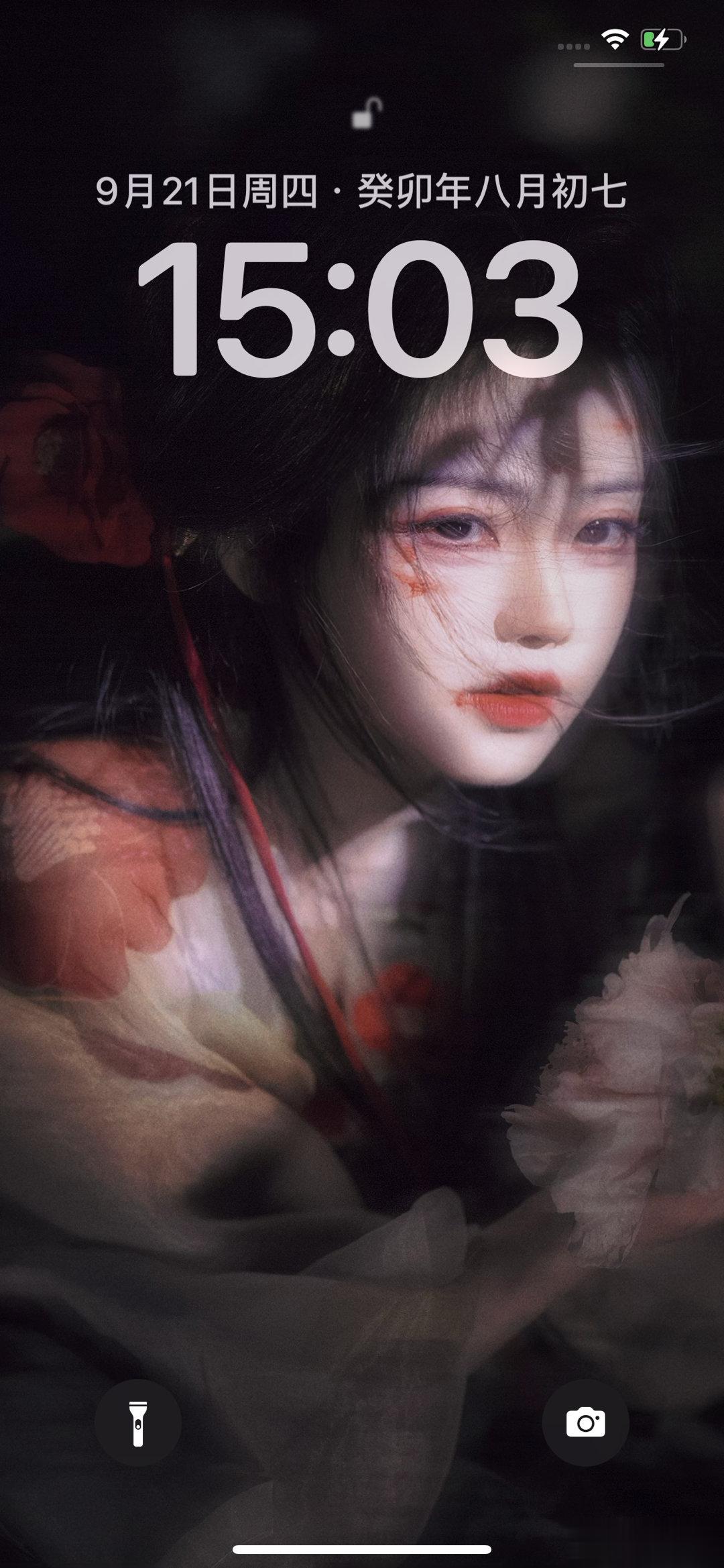 #不周点点[超话]# 新壁纸分享 ​​​