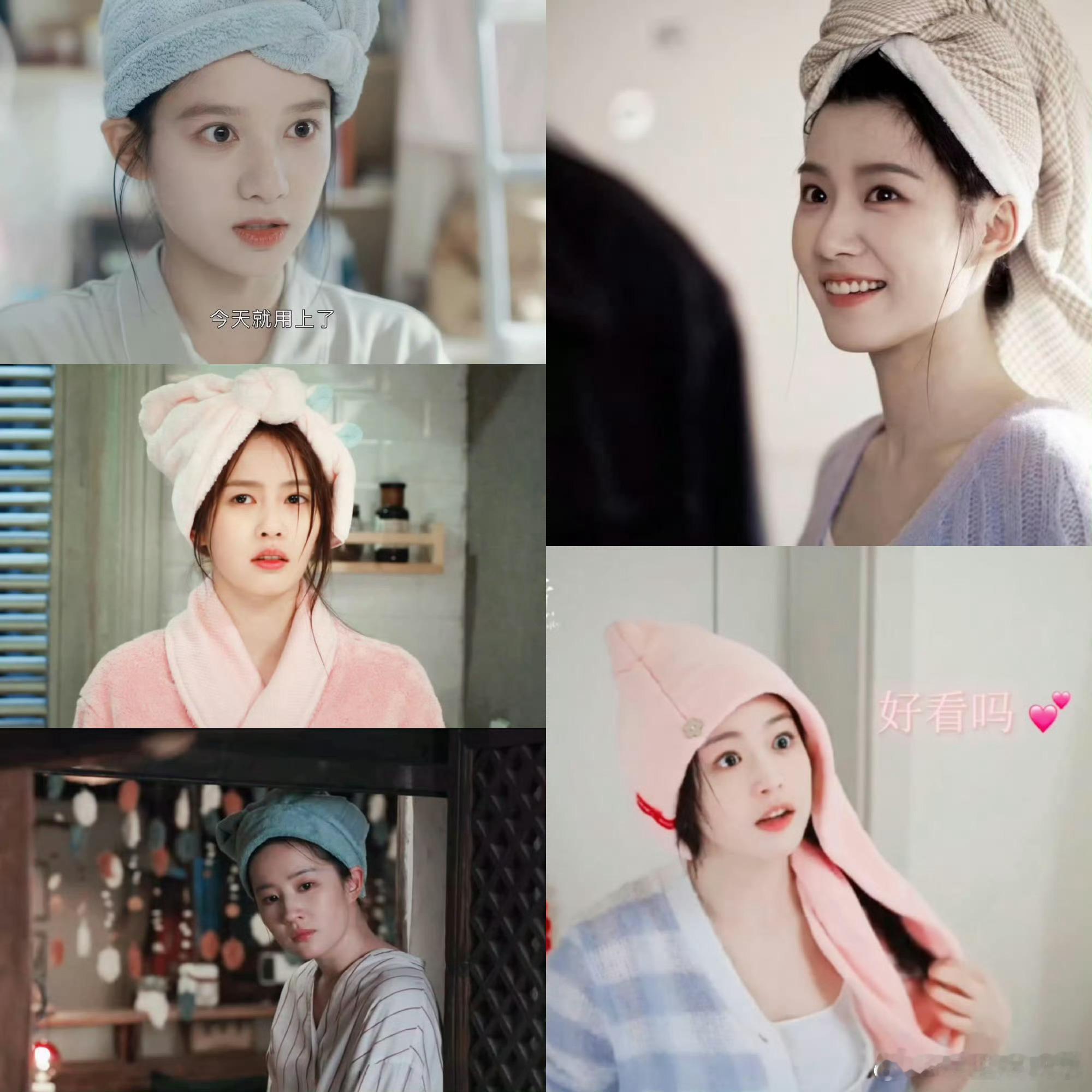 国产剧又多一位干发帽的神 谁被卢昱晓的干发帽造型美晕了！《轧戏》里这一幕直接戳中