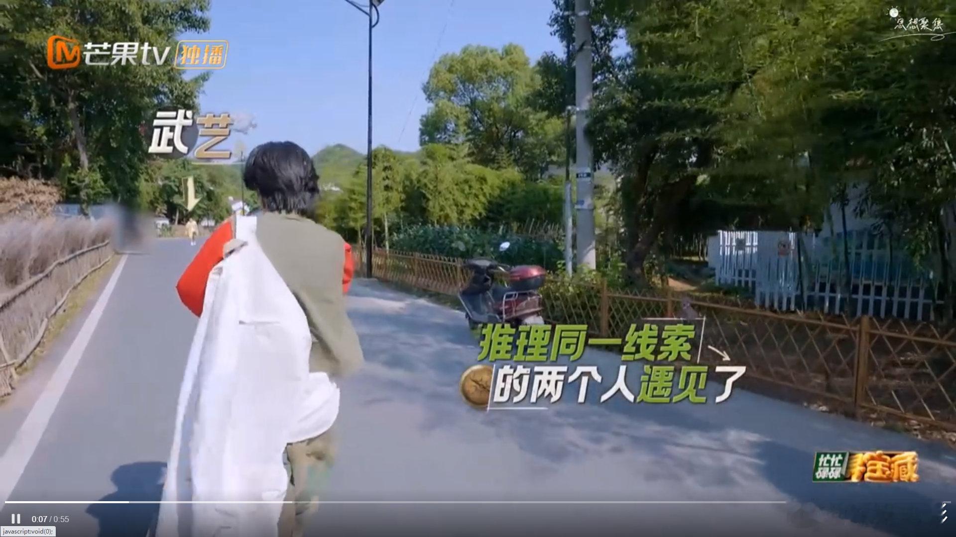 #武艺正是藏不住事的年纪#没有一丝心机的武艺，为友情的真挚而生。 ​​​