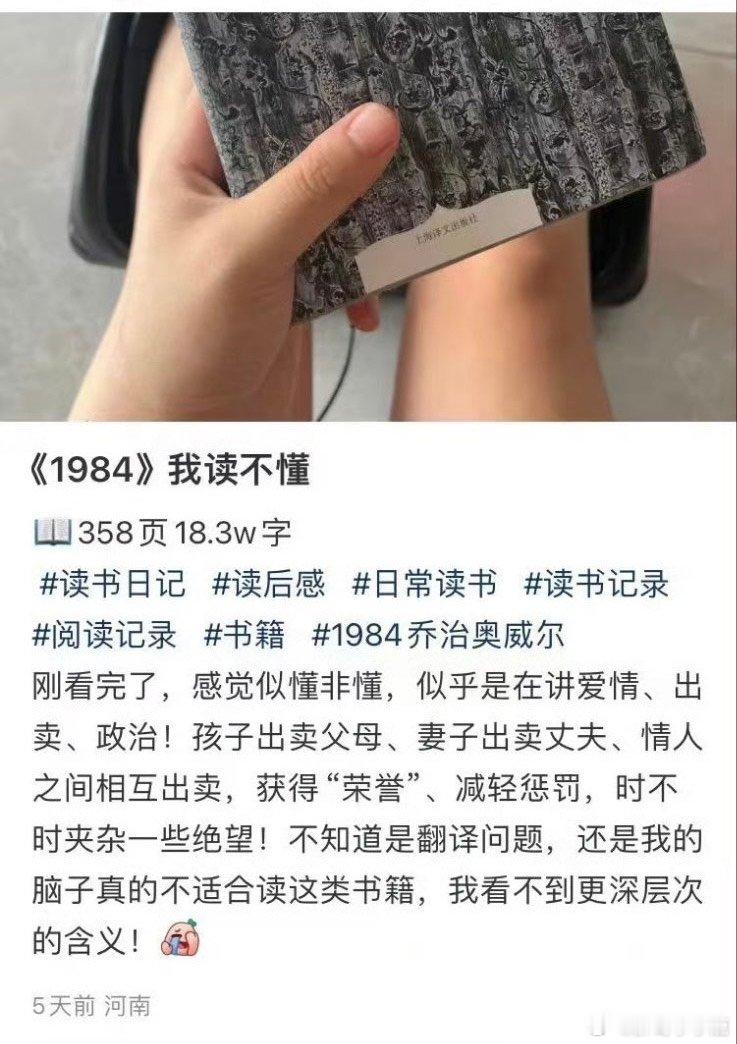 #民间艺术观察# ​​​