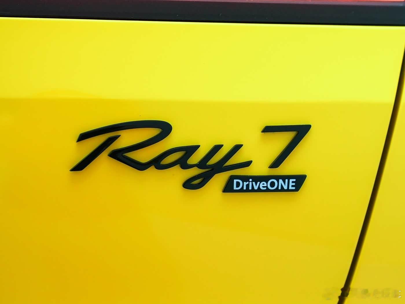 Ray7正式亮相，哪些地方值得我们关注呢？作为埃安全新车系Ray的首款车型Ray