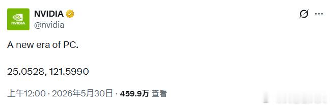 今天凌晨，NVIDIA、Windows官方账号深夜联合发文：“A new era