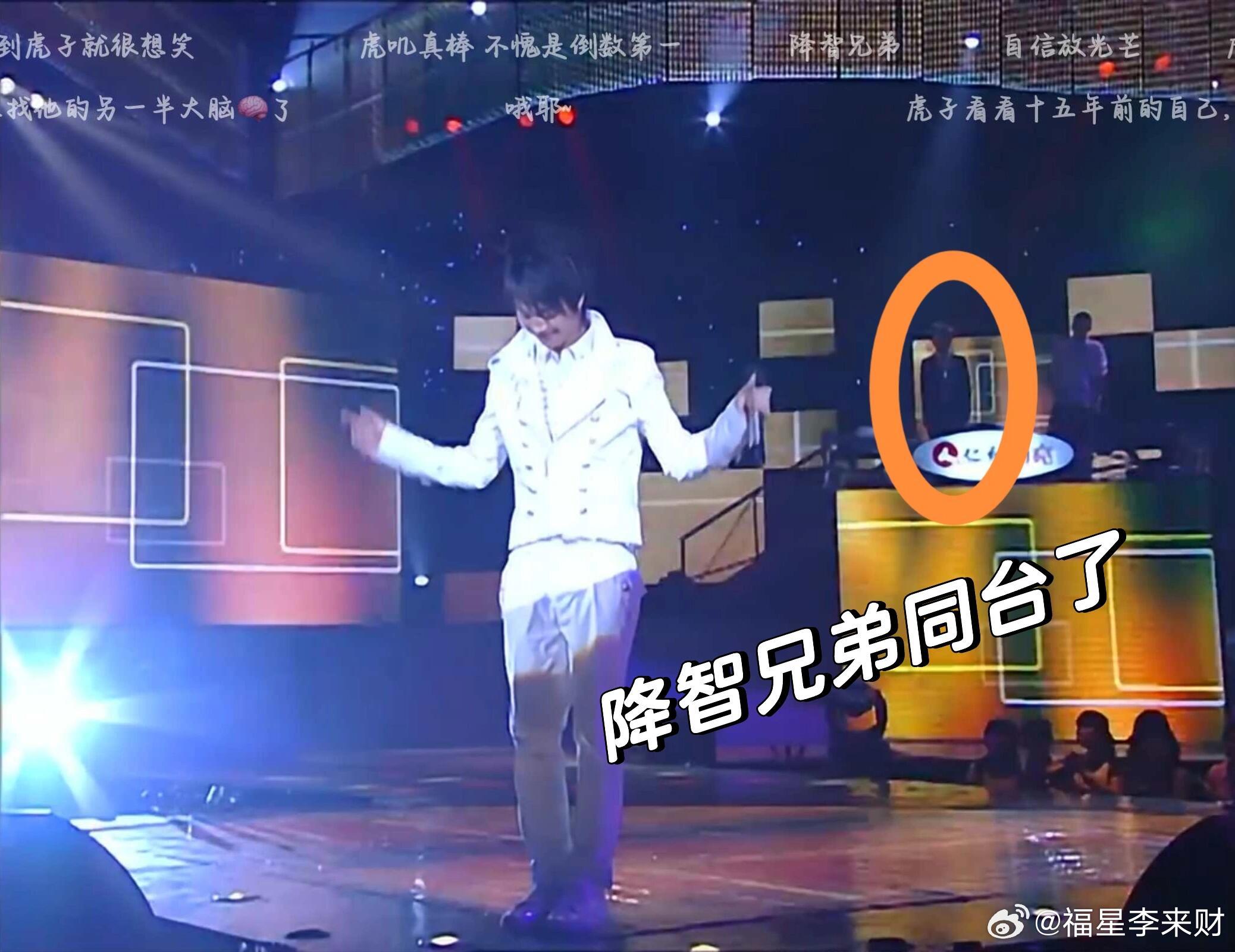 小眼睛的远远🤭那时候真是自信又明媚呀 