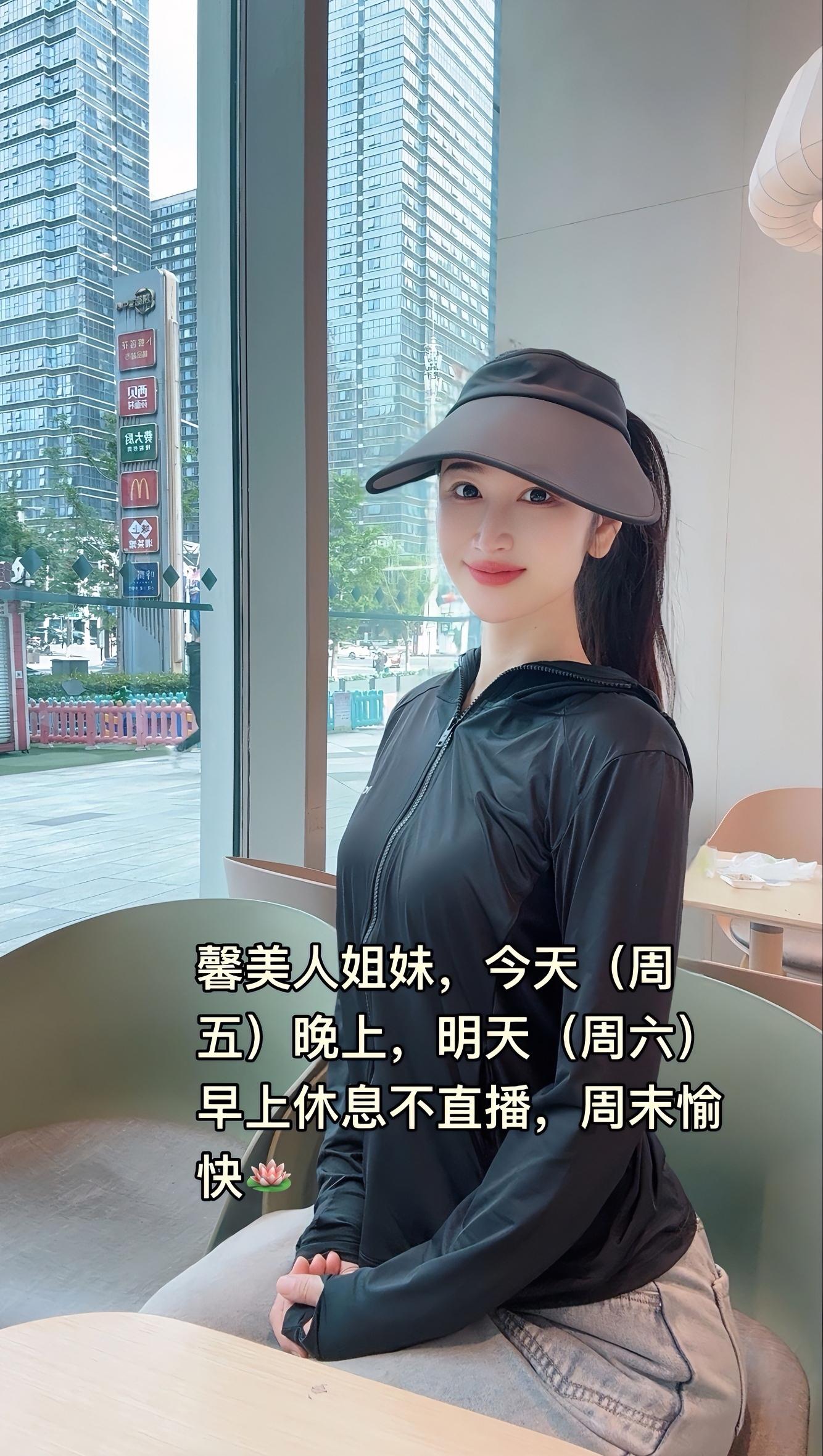 温柔地滋养自己 姐妹们知道吗？自我成长最难的不是认识自己，而是在认识后...