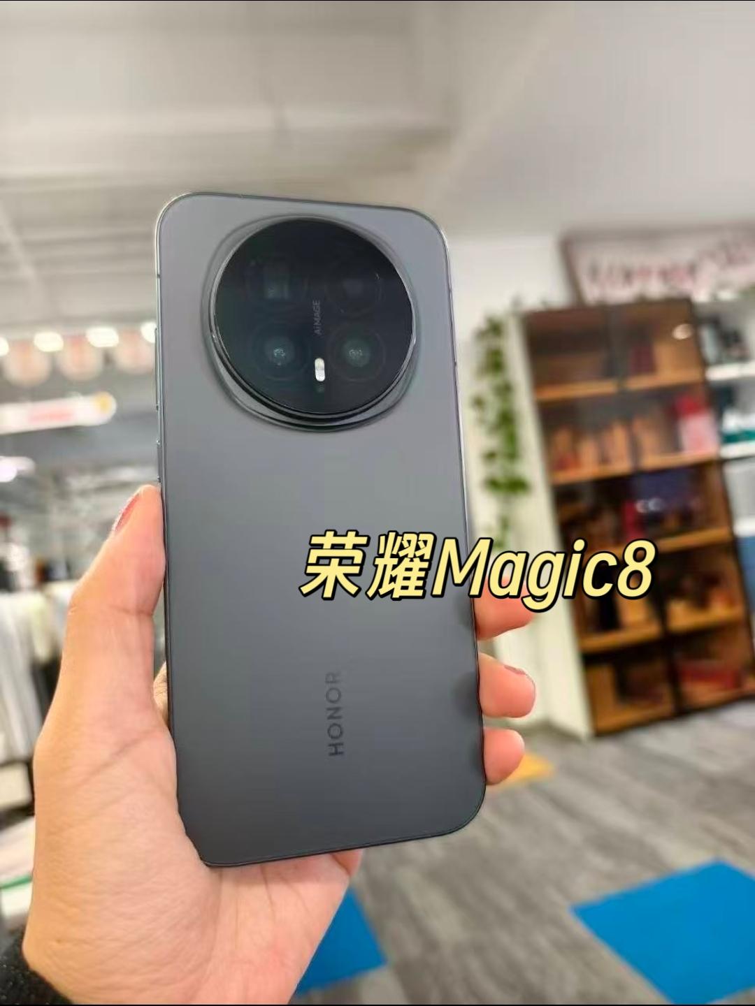 酷安实测：荣耀Magic8夜拍全场景能打
不管是拍深夜街头、夜市烟火，还是星空夜