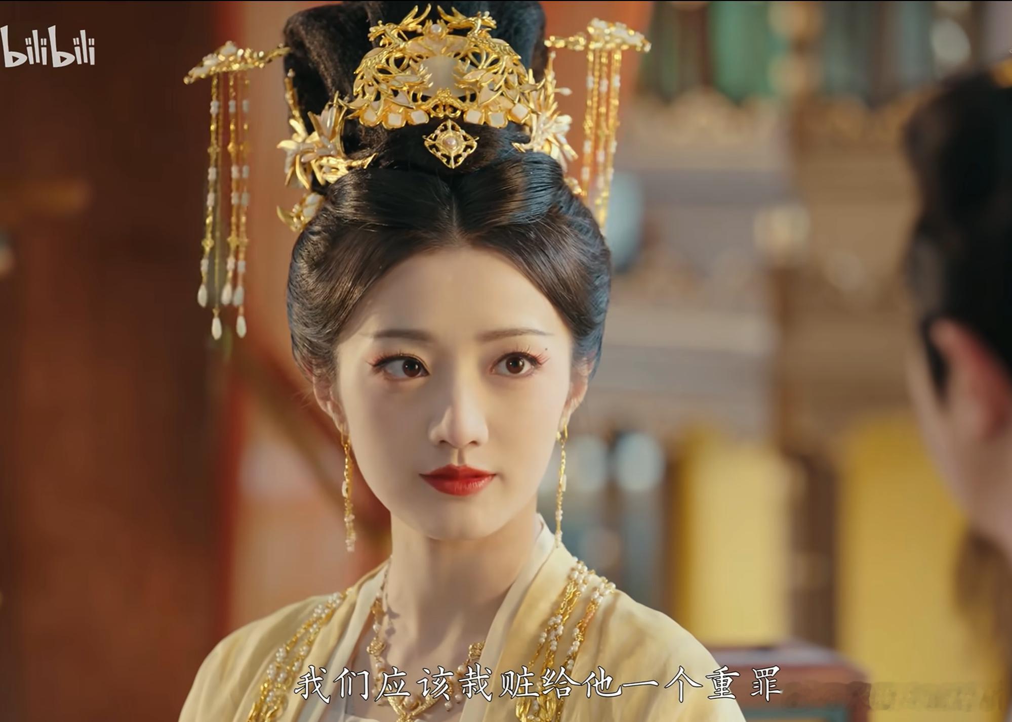 哇金色也好美 