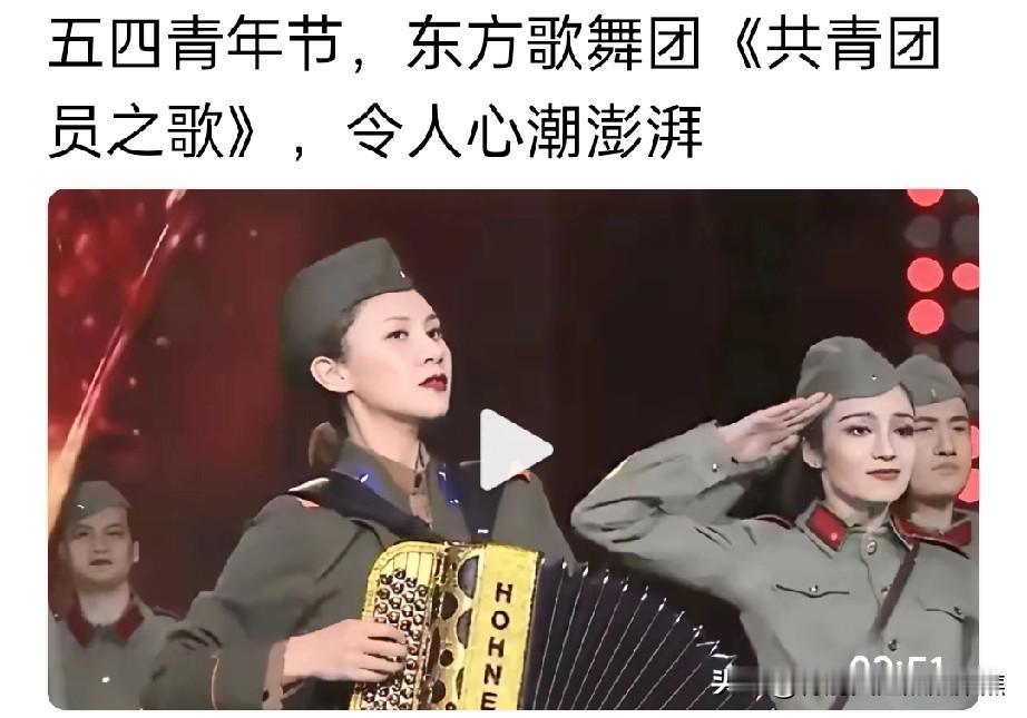 怎么都穿了苏军的军装？