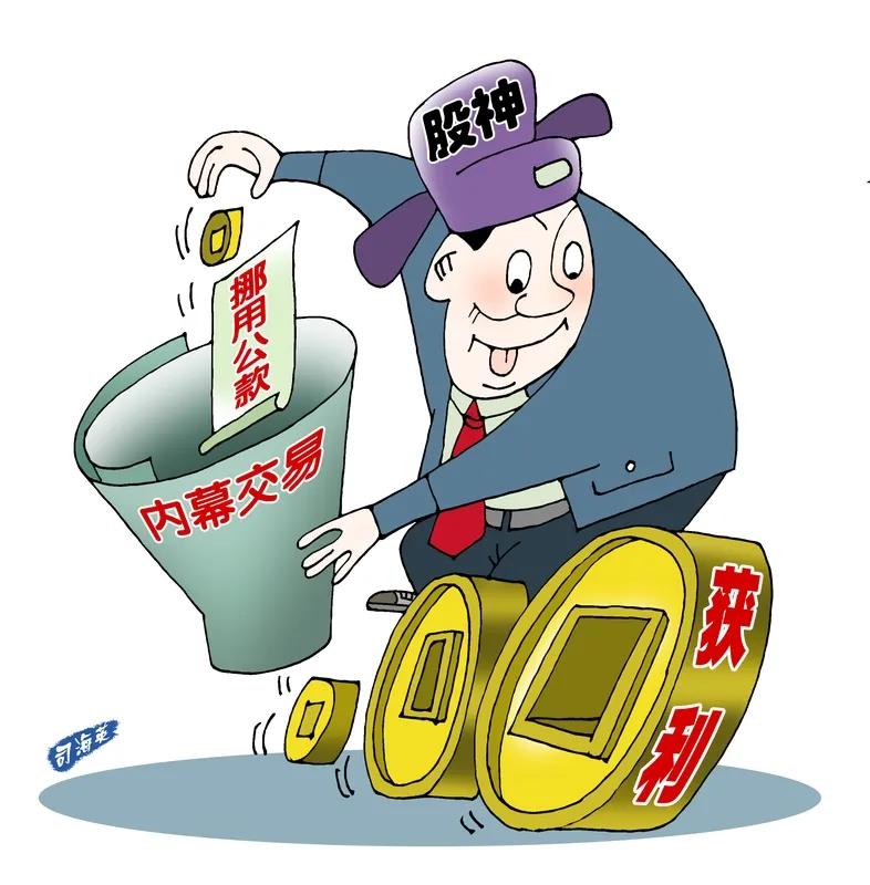 设想稳定币的一个场景，不知对不对？那位专家给指点一下。

甲公司以一亿元现金，购