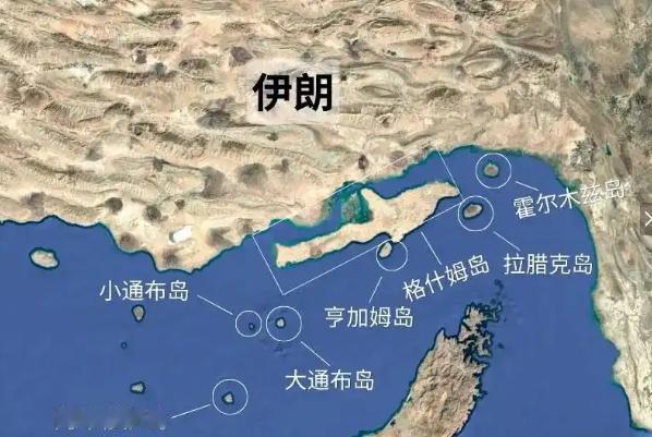 美伊谈判彻底谈崩！伊朗不再妥协退让，直接拒绝了美国全部诉求。

5月10日，中东