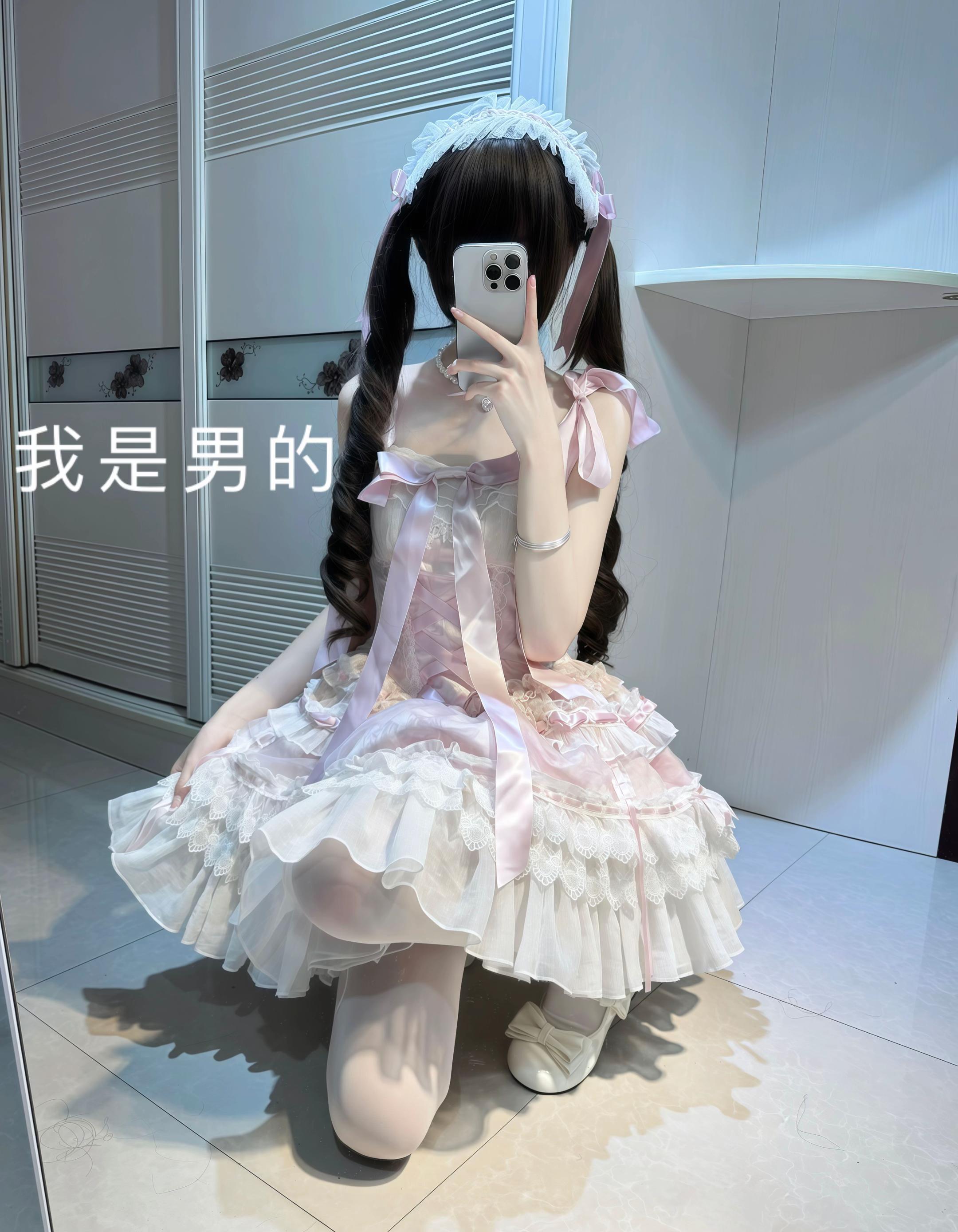 missflowers花见 lolita 正常穿搭无不良引导