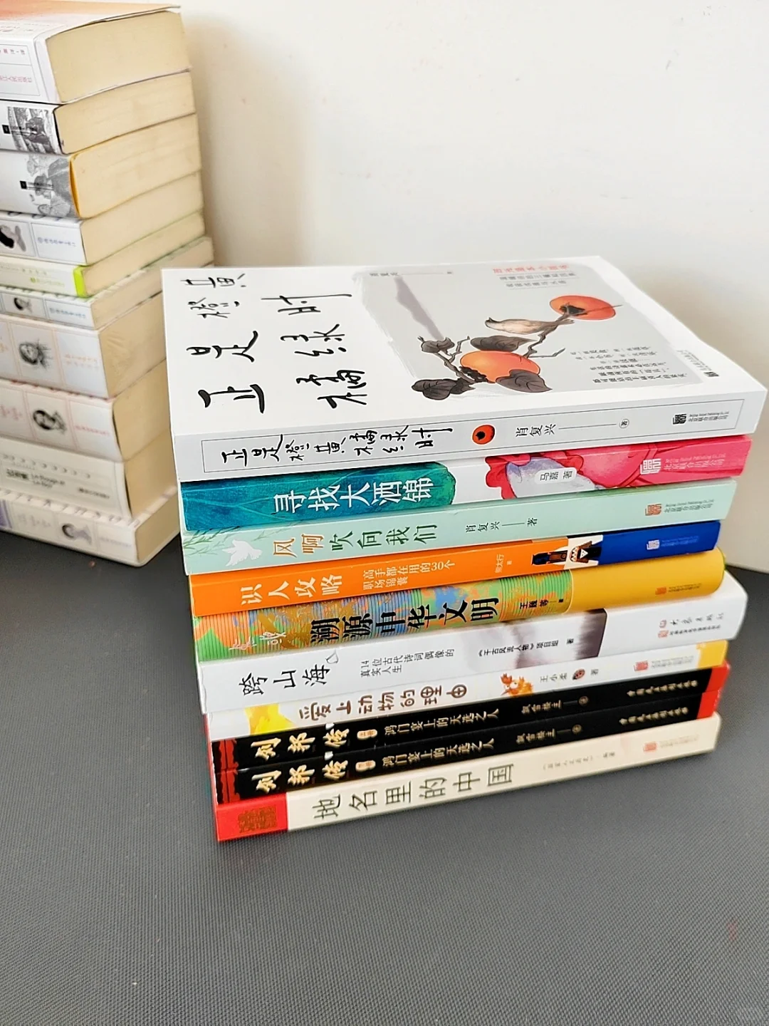 重磅书单❗读完简直颠覆人生！