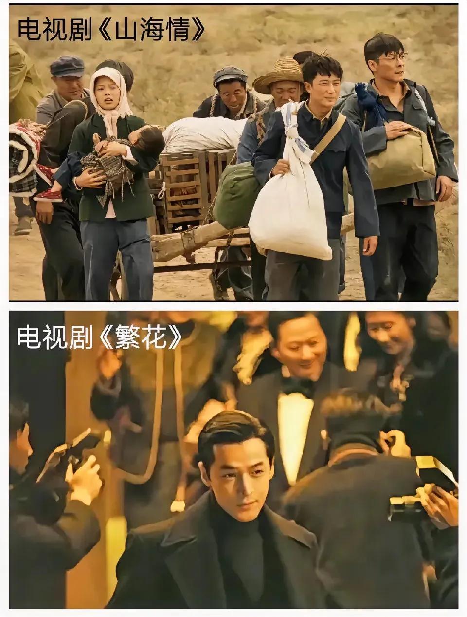两部戏，背景都是在九十年代！
无法想象同一时期，同一时空下，他们的世界天差地别