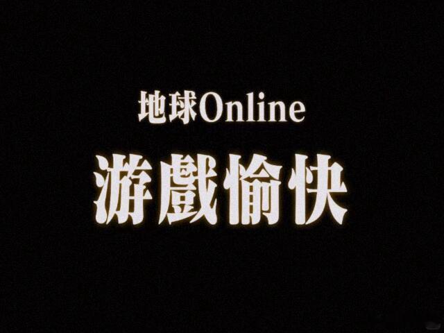 王源文淇新片开出隐藏款世界我看见两朵一样的云定档 定档海报迷幻感十足！王源饰演的
