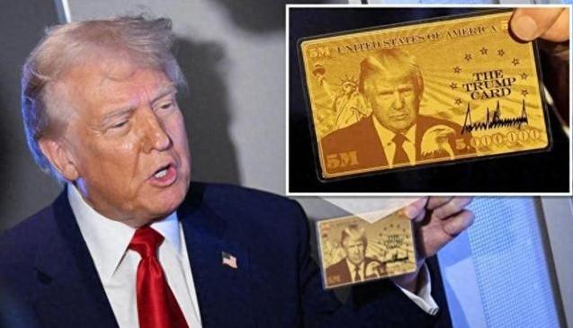 特朗普现在为什么不大力推销他那500万美金一张带“永久居留权”的金卡了？原来，别