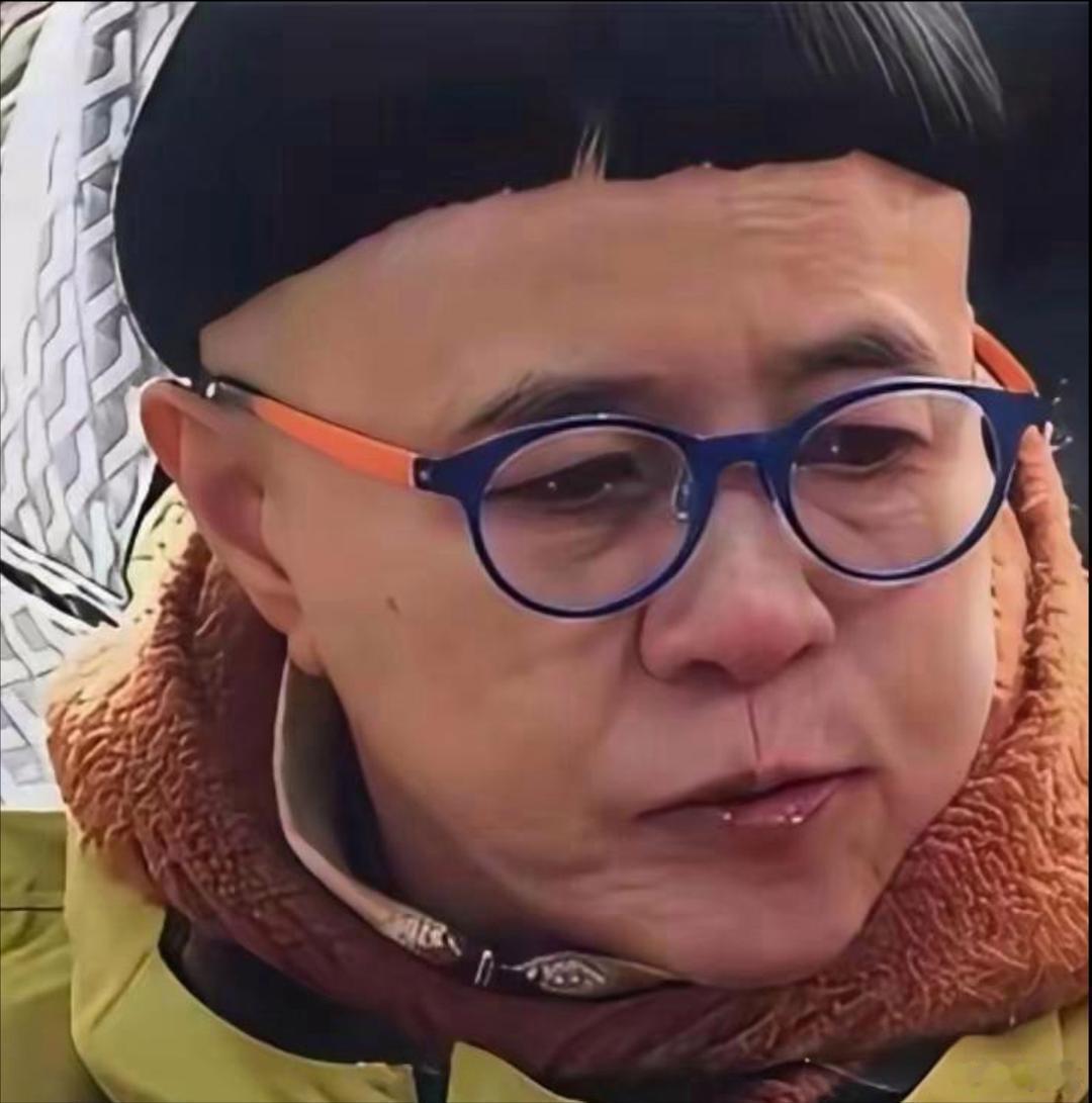 刘纯燕金龟子一个快六十岁的女人，捏着每个月8900块的退休金，居然买机票跨省去剪