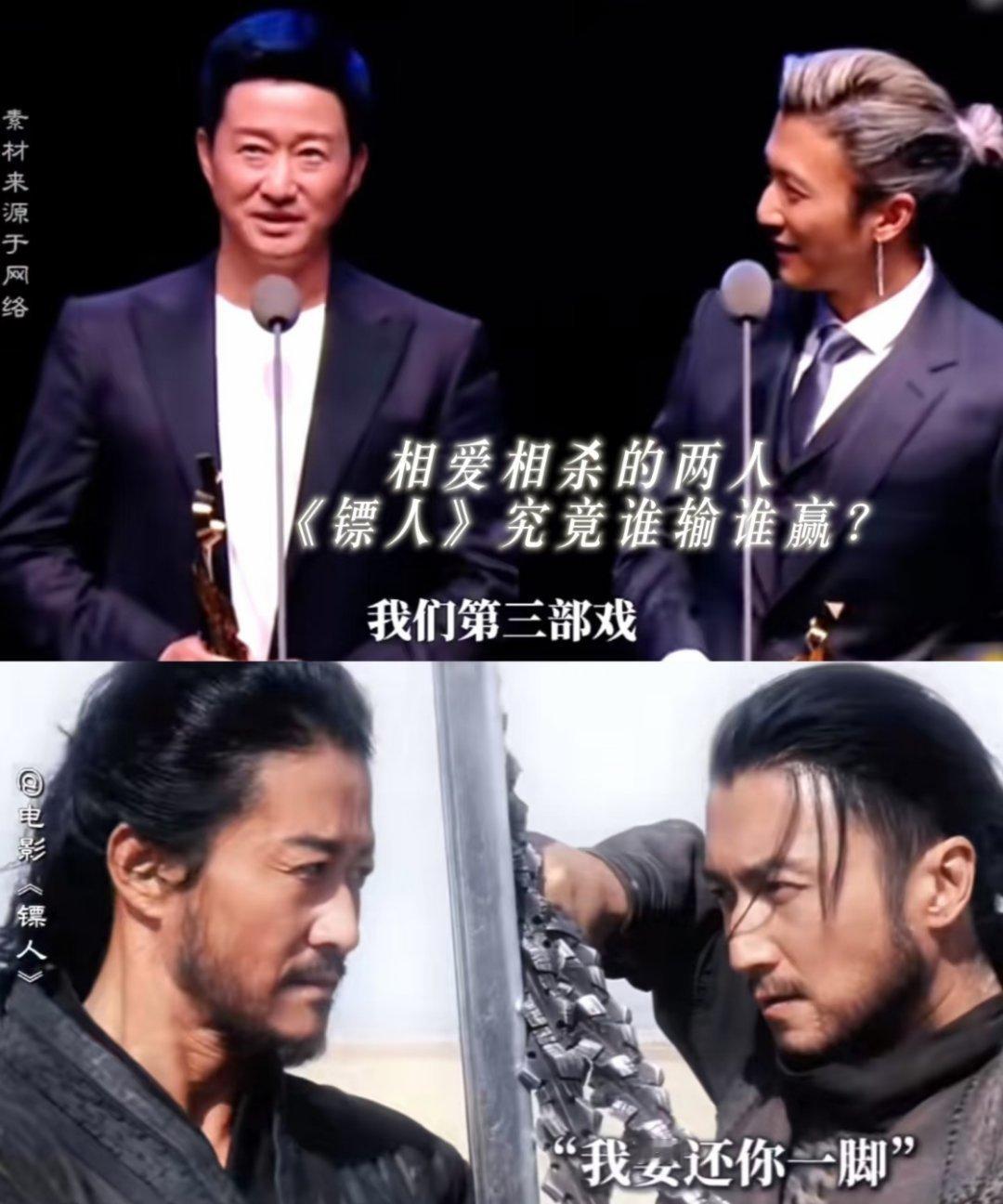 大漠孤烟，热血江湖！吴京《镖人》硬核回归武侠，动作戏硬桥硬马实拍，凛冽杀伐感扑面
