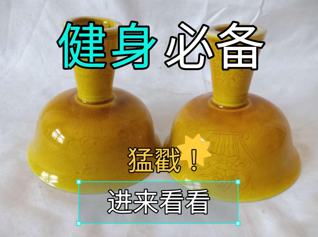 古代古玩市场收藏爱好者