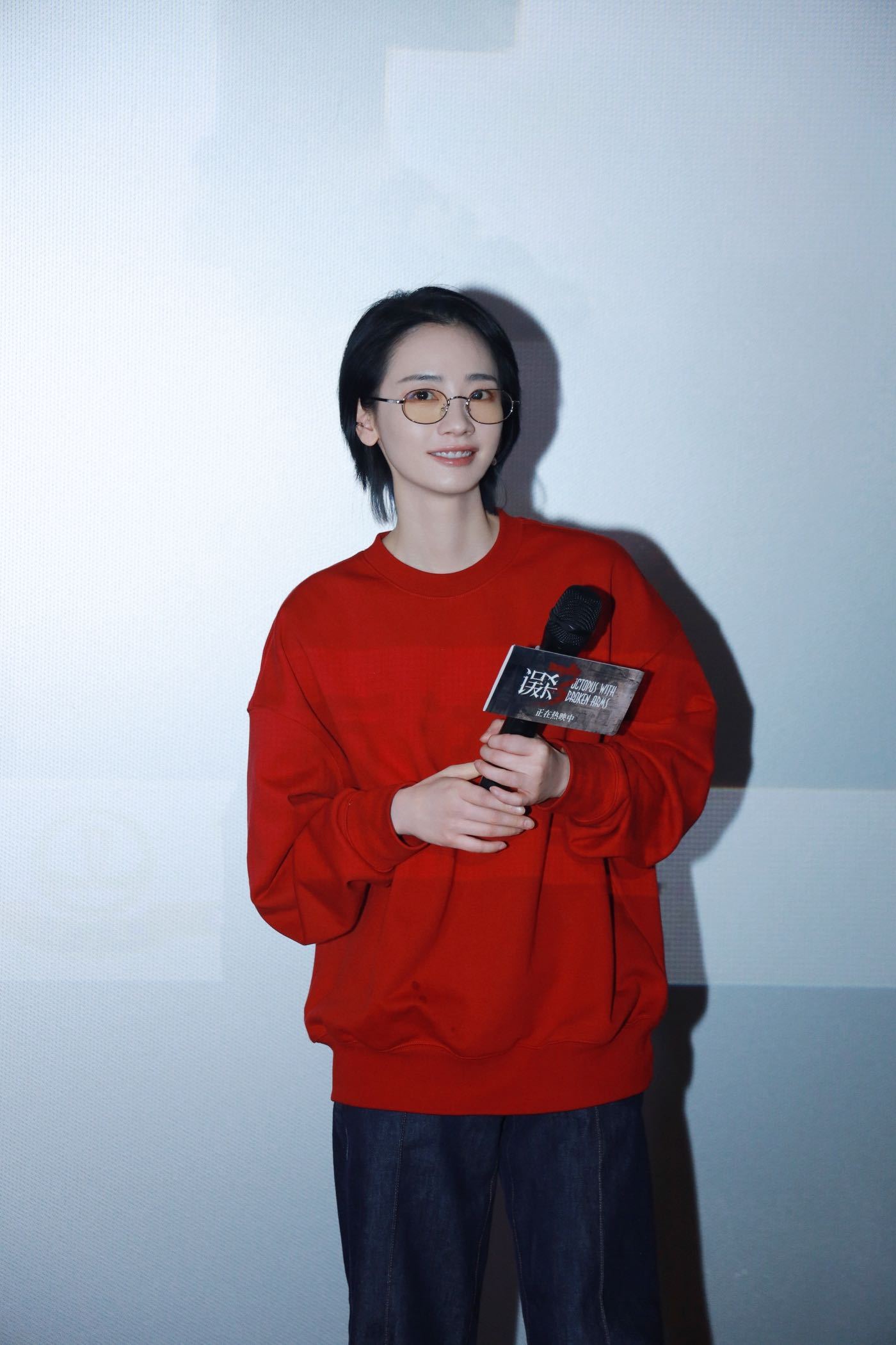终于要来 啦！又美又有演技的姐姐，第一次微博之夜必须支持！姐姐领衔主演《误杀3》