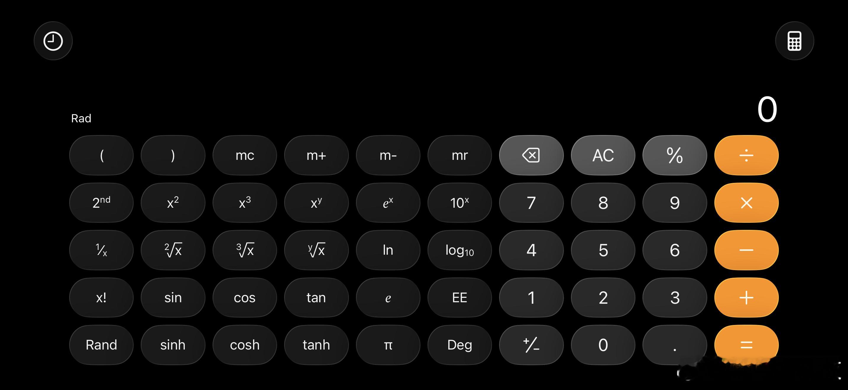 iPhone的计算器居然这么强大 不会还有人不知道iPhone的计算器可以回退，