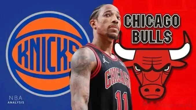 据NBA分析网报道，德罗赞已向球队提出交易申请并表达了热火和尼克斯是首选的下家。