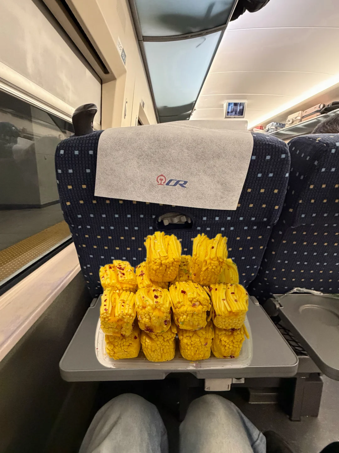 谁能从北京帮我带一份这个。。。