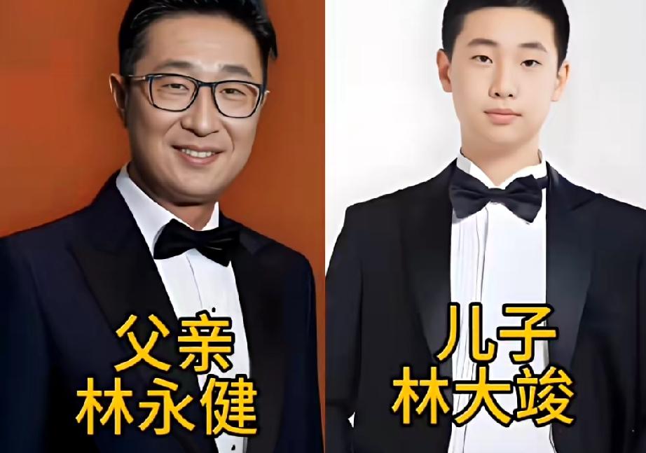 5位经典笑星父子颜值对比，你认为谁儿子的最帅？基因反差太意外了爸爸儿子合影 盘点