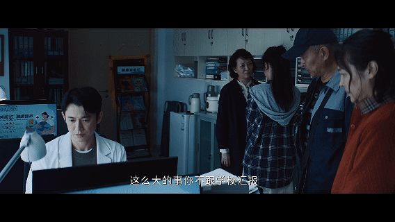 孙俪新剧演我写论文该说不说，作为大四将要毕业的学生来说，看到危险关系这段属实有种