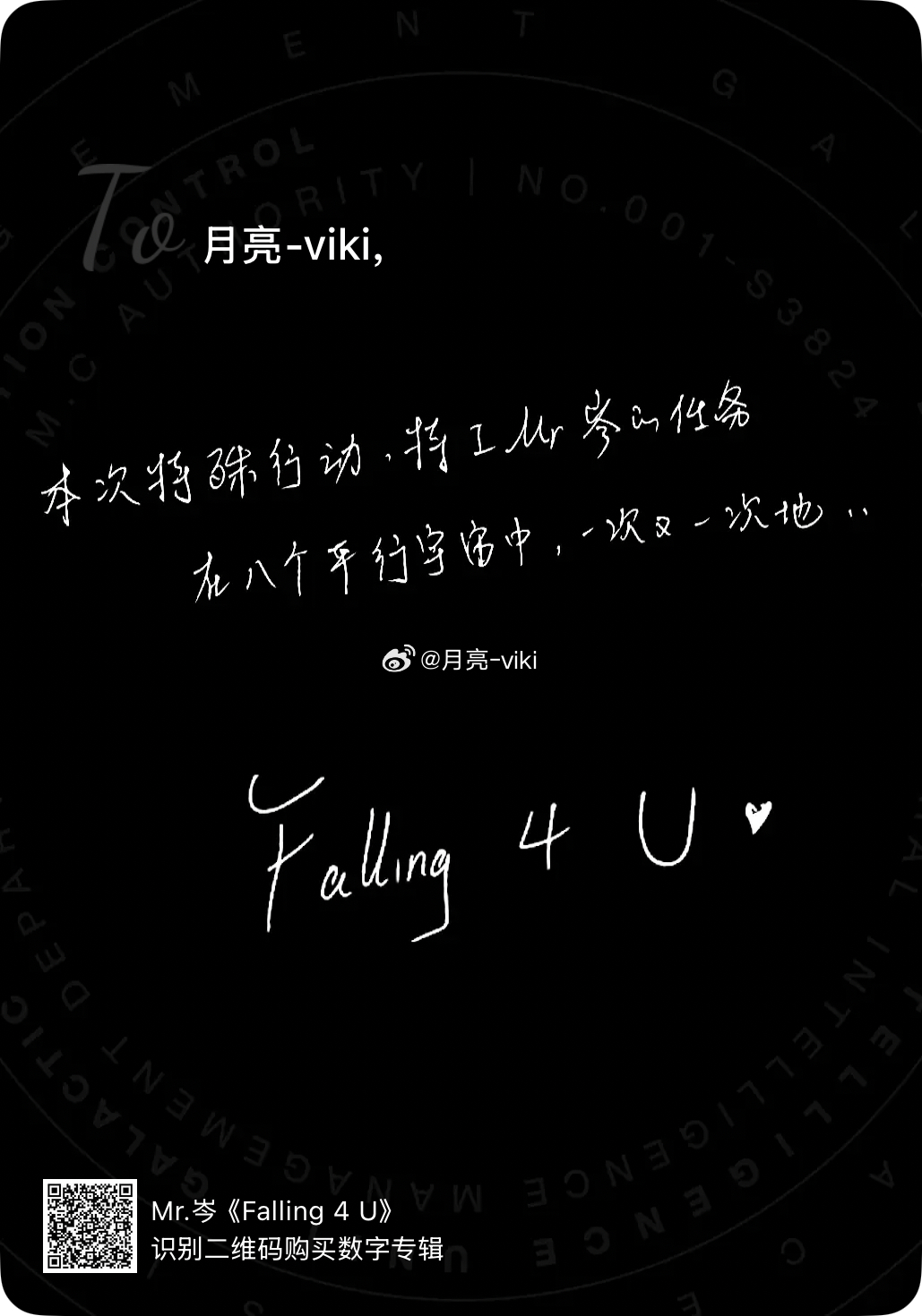 岑先生  这是有史以来下载最多🎶app，这下真是听爽的🤣 