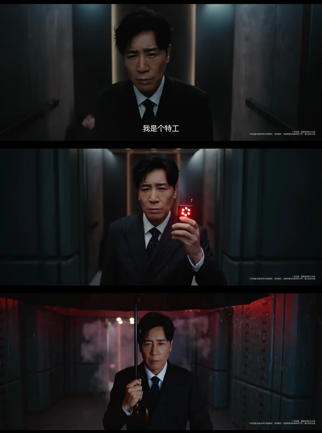 于和伟那条隐私安全的视频，你看懂了没？