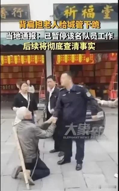都身处社会的底层，何必摆出一副威风凛凛的姿态！
近日，湖南衡阳街头发生了这样一幕