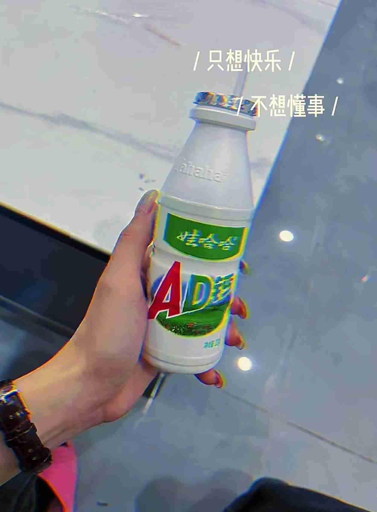 我的今日状态：😁轻松愉快
我这里的天气：☀️晴天

🧸|🅖☻☻🅓 ’͜‘
