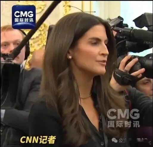 特朗普对美国媒体的批评是蛮诚恳的，但他带情绪就不对了据CCTV国际时讯，当地时间