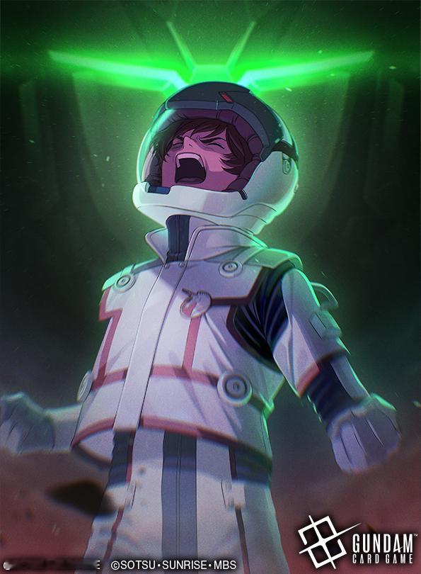 巴纳吉·林克斯（via malo）高达高达