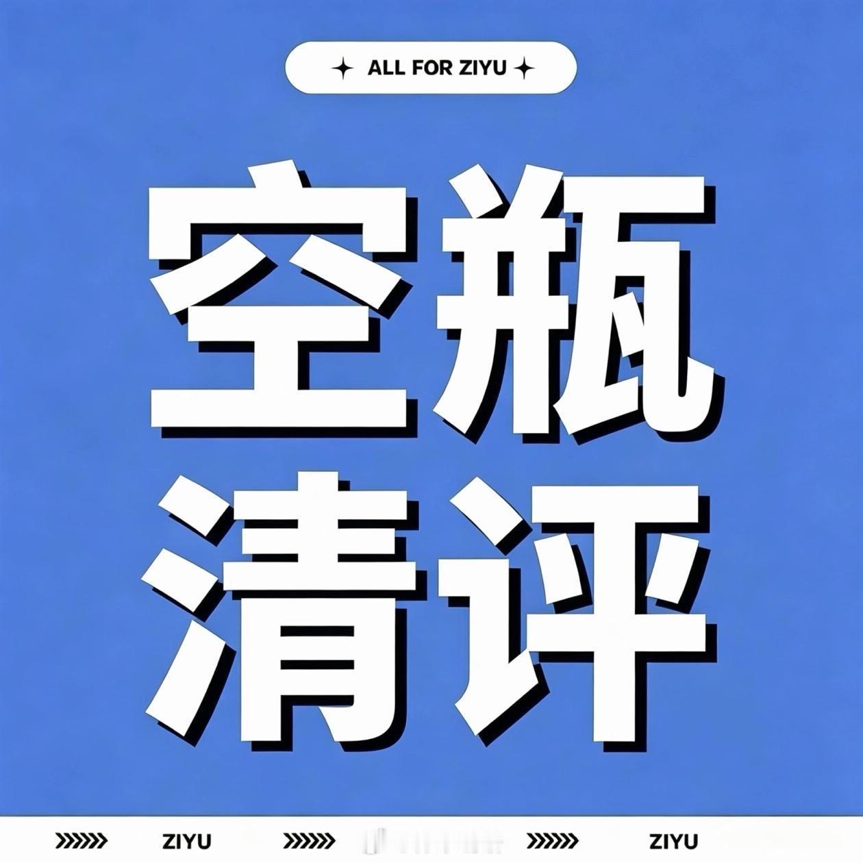 自家红膏整理随时看看前排和热砖①1.水果网页链接尾巴网页链接2.水果网页链接尾巴