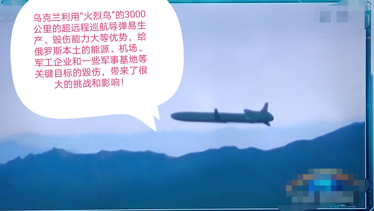 这位阿列克谢·茹拉夫廖夫俄罗斯高官所说的俄罗斯在俄乌战争延宕至今，所遇到的眼下最