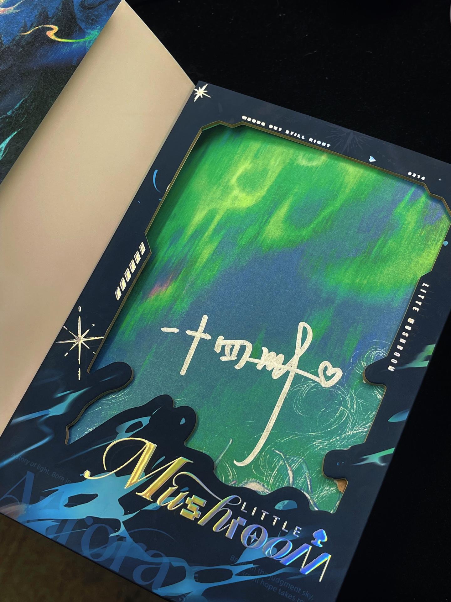 我沦陷了。论追更少女家小蘑菇镂空书盒与实体书的适配度