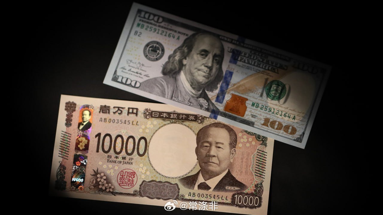 日本单月抛售创纪录的756亿美元以捍卫日元 日本的外汇证券持有量在5月份下降了7