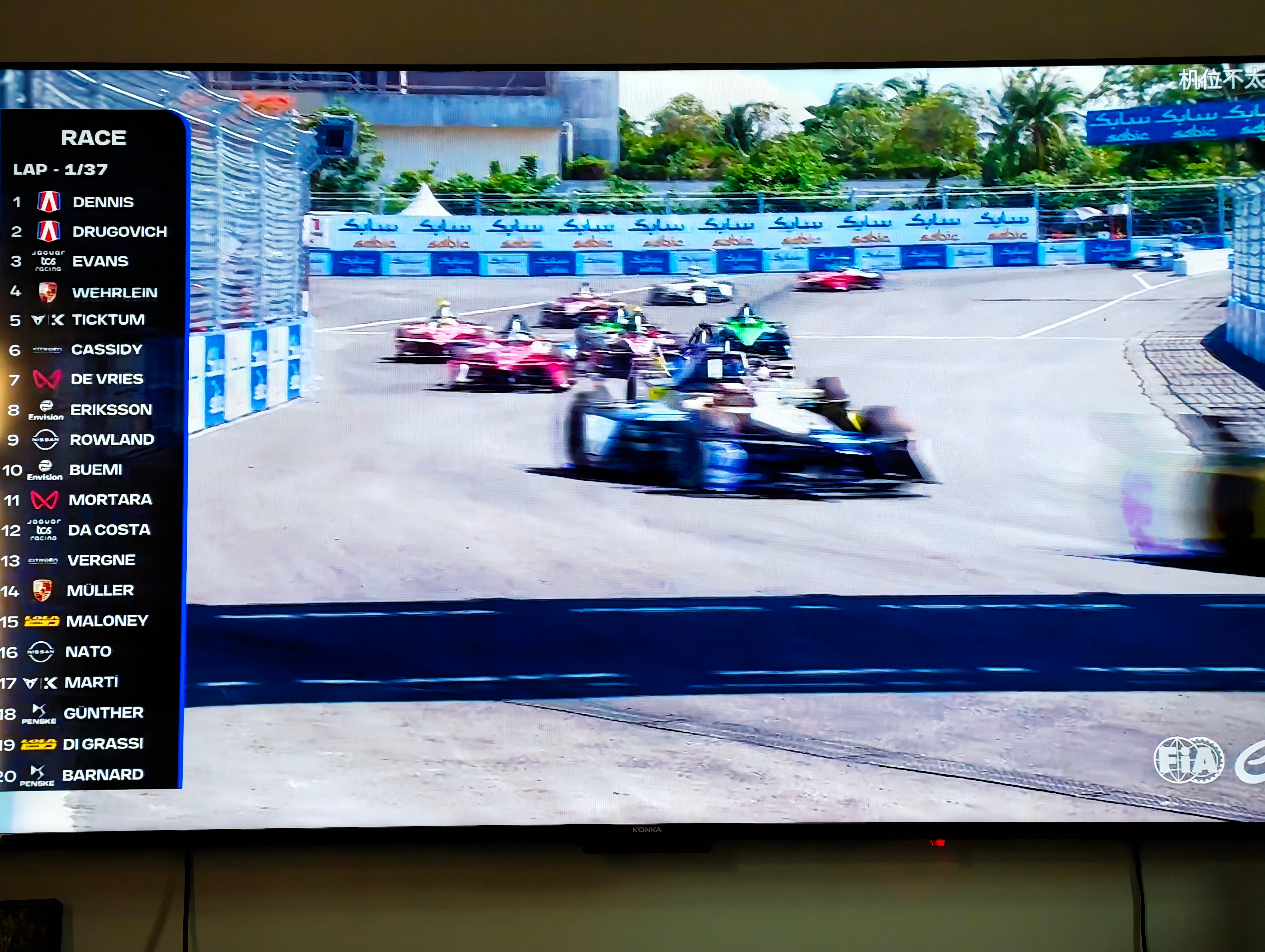 FE电动方程式三亚站正赛开始啦！！大v聊车2026fe电动方程式三亚站