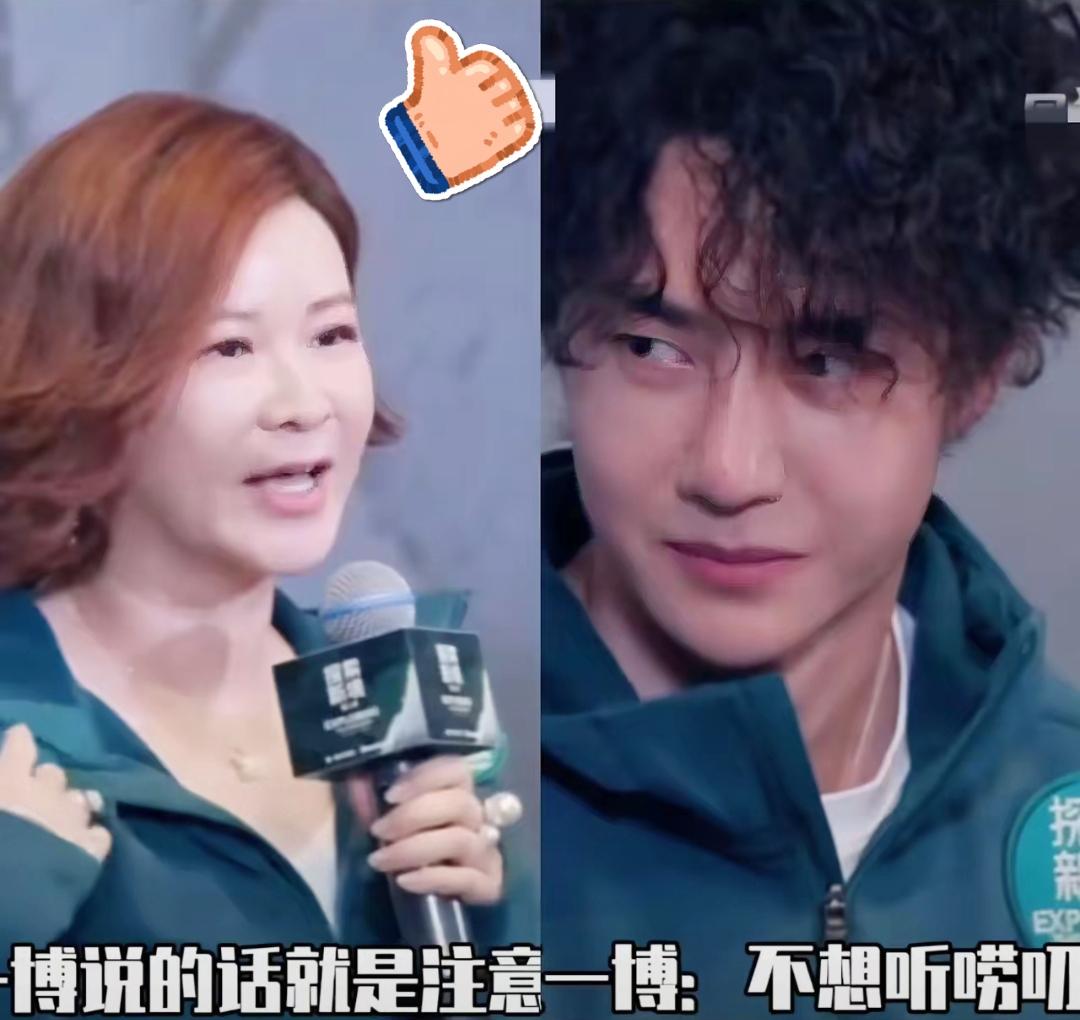 王一博拒绝杜华中式教育，
强势反击！

两人相处多年，杜华说把王一博当家人了，不