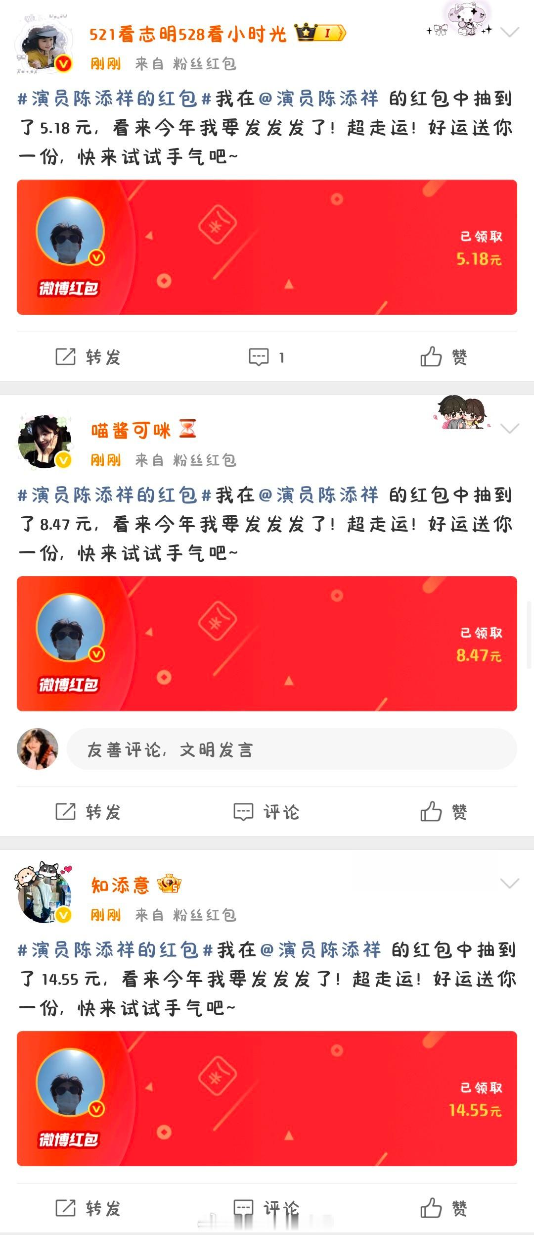 我……不玩了……💔 